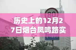 chengxinchengyi 第2页
