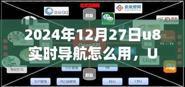 容光焕发 第3页