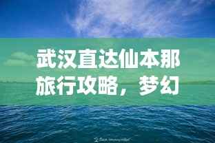 造价咨询 第116页