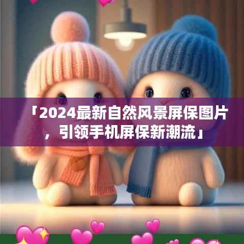 造价咨询 第106页