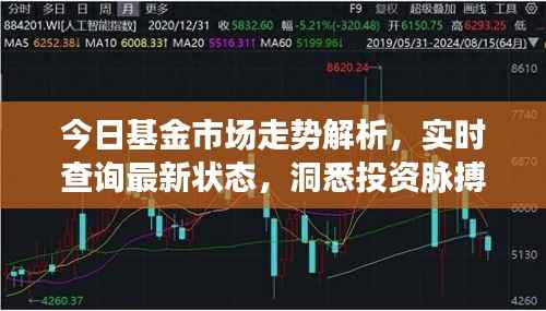 母以子贵 第2页