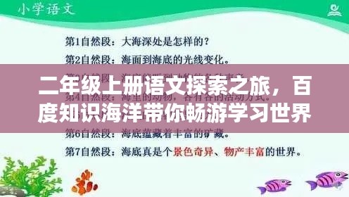 招标采购 第97页