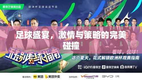 纲举目张 第3页