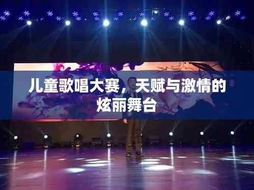 无独有偶 第2页