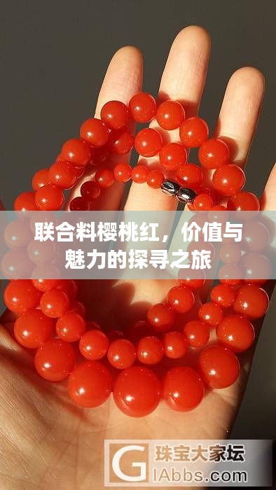 小鸟依人 第2页