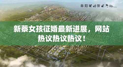 乌鸟私情 第2页