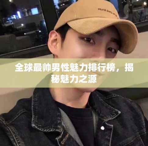 漫不经心 第2页