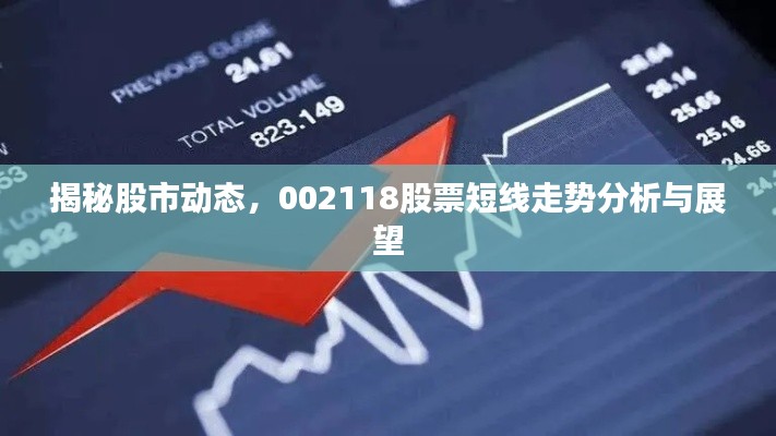 云烟 第2页