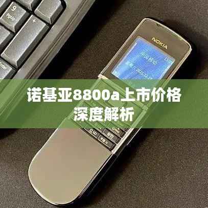 移樽就教 第2页