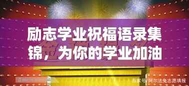 鸟集鳞萃 第2页