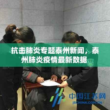 fenghuangyufei 第2页