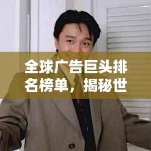 张骞乘槎 第2页