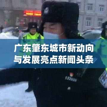浅笑轻吟梦一曲 第2页