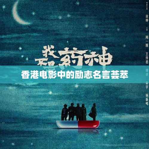 第538页